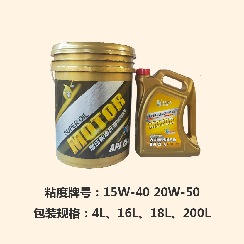 首页产品图（右）